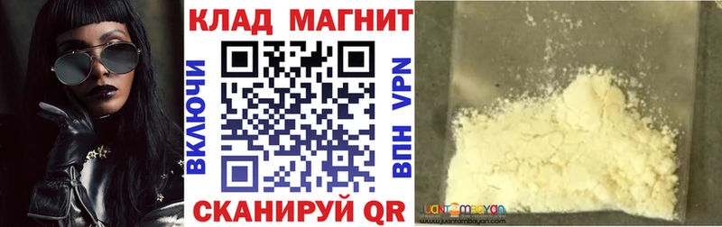 Что такое Гатчина Канабис  OMG онион  ГАШ  А ПВП  Меф мяу мяу  КОКАИН 