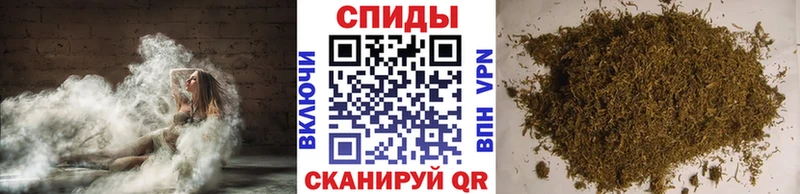 БУТИРАТ бутандиол  купить наркоту  Гатчина 