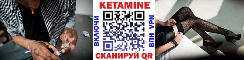 ОМГ ОМГ   Гатчина  Кетамин ketamine 