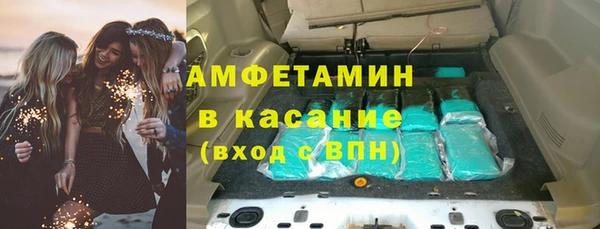 стаф Балабаново