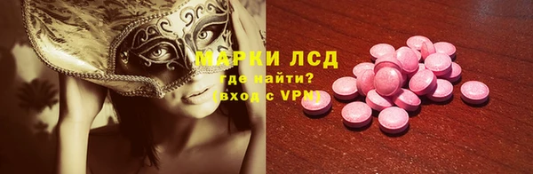 мдпв Балахна