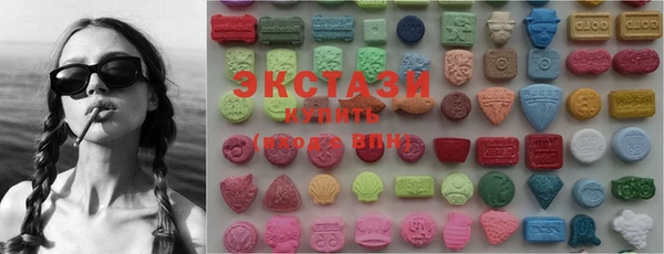 стаф Балабаново