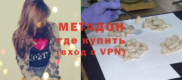 мдпв Балахна