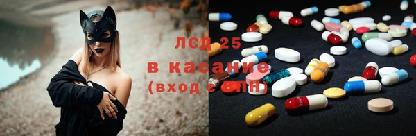 стаф Балабаново