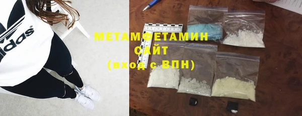 стаф Балабаново