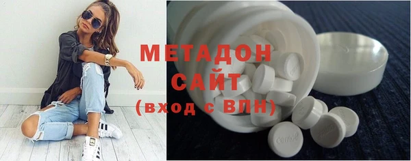 альфа пвп Баксан