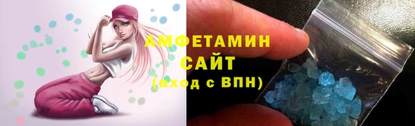 стаф Балабаново