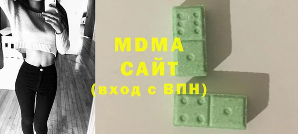 альфа пвп Баксан