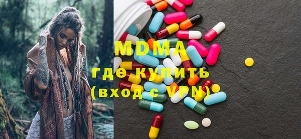 стаф Балабаново