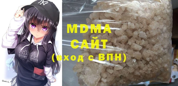 стаф Балабаново