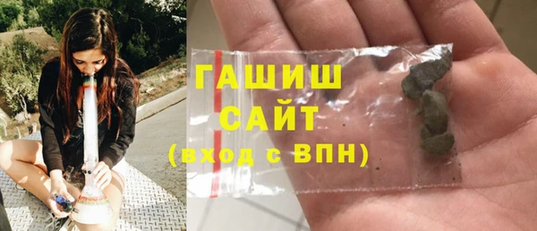 соль курить ск Покровск
