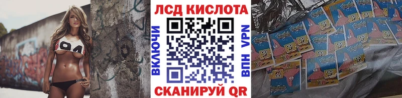 ОМГ ОМГ Гатчина Наркотические марки 1,8мг