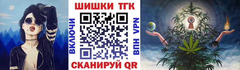 Конопля тримм  где купить наркоту  Гатчина 
